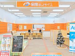 保険ほっとライン バロー羽島インター店の写真