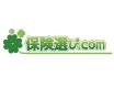 保険選び.com