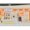 店舗外観