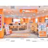 店舗外観
