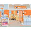 店舗外観