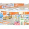 店舗外観
