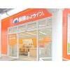 店舗外観