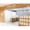 店舗外観2