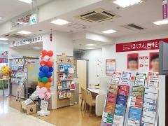 ほけん百花 イオン大宮店の写真