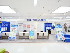 保険見直し本舗 綾瀬イトーヨーカドー店の写真