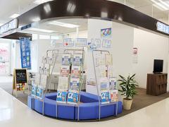 保険見直し本舗 静岡イトーヨーカドー店の写真