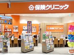 保険クリニック イオンモール白山店の写真