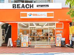 保険ほっとライン 綱島店の写真