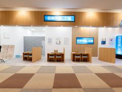 保険見直し本舗 イーアスつくば店の写真