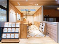 保険見直し本舗 そよら武蔵狭山店の写真