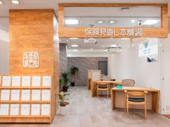 保険見直し本舗 星プラザ下松店の写真