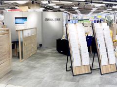 保険見直し本舗 イオン海老名店の写真