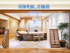 保険見直し本舗 中央林間東急スクエア店の写真