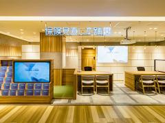 保険見直し本舗 静岡パルシェ店の写真