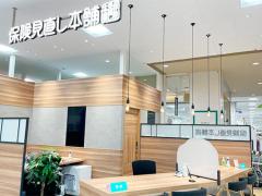 保険見直し本舗 アル・プラザ高槻店の写真