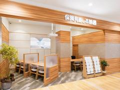 保険見直し本舗 そよら東岸和田店の写真