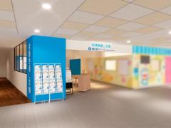 保険見直し本舗 なんばパークス店の写真