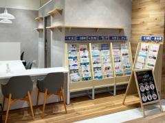 保険見直し本舗 マルート店の写真