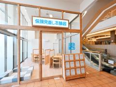 保険見直し本舗 イオンモール直方店の写真
