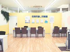保険見直し本舗 エディオン伊丹店の写真