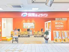 保険ほっとライン アスピア明石店の写真
