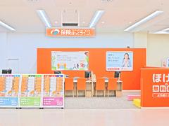 保険ほっとライン 多治見インターモール店の写真