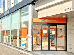 保険ほっとライン 千種店の写真
