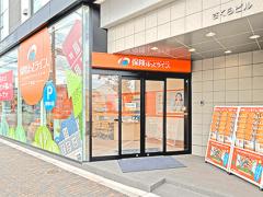 保険ほっとライン 千種店の写真