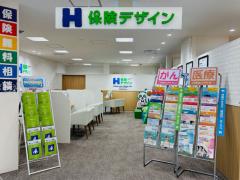 保険デザイン 京阪百貨店守口店の写真