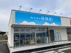 みんなの保険屋さん アクロスプラザ小名浜大原店の写真