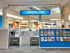 保険見直し本舗 イオンモール神戸北店の写真