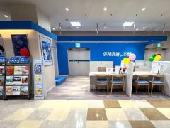 保険見直し本舗 明石ビブレ店の写真