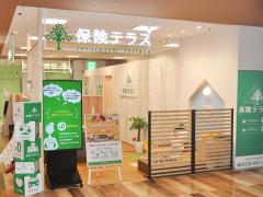 保険テラス イトーヨーカドー船橋店の写真