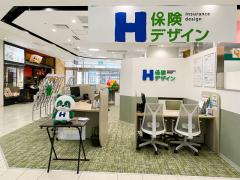 保険デザイン 岸和田カンカンベイサイドモール店の写真