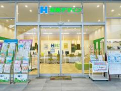 保険デザイン トナリエ大和高田店の写真