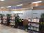 アイアール保険相談ひろば アルプラザ金沢店 店舗外観の写真
