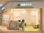 保険テラス ららぽーと名古屋みなとアクルス店 店舗外観の写真